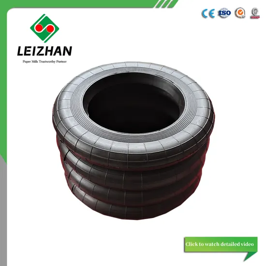 Paper Making Rubber Air Spring Bellow for Paper Mill 